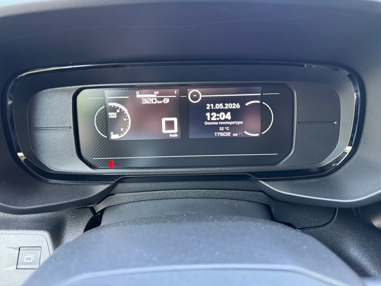 Opel Combo ���� ����! | Mobile.bg � ����������� 11