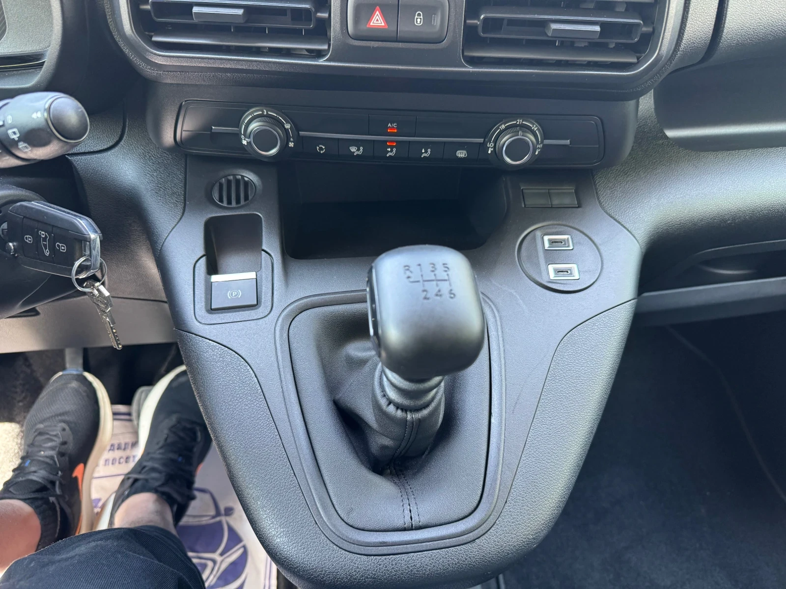 Opel Combo ���� ����! | Mobile.bg � ����������� 14