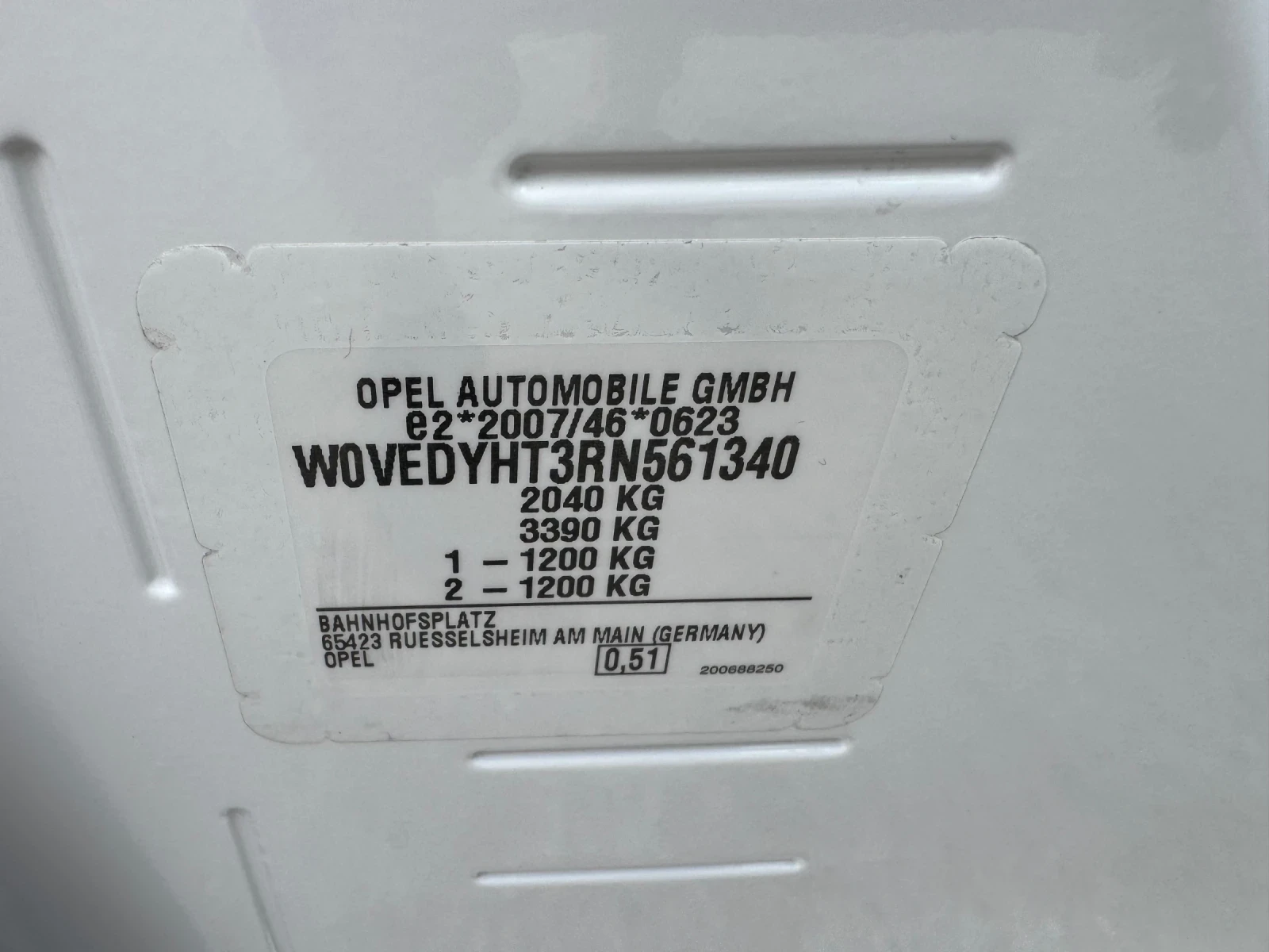Opel Combo ���� ����! | Mobile.bg � ����������� 15