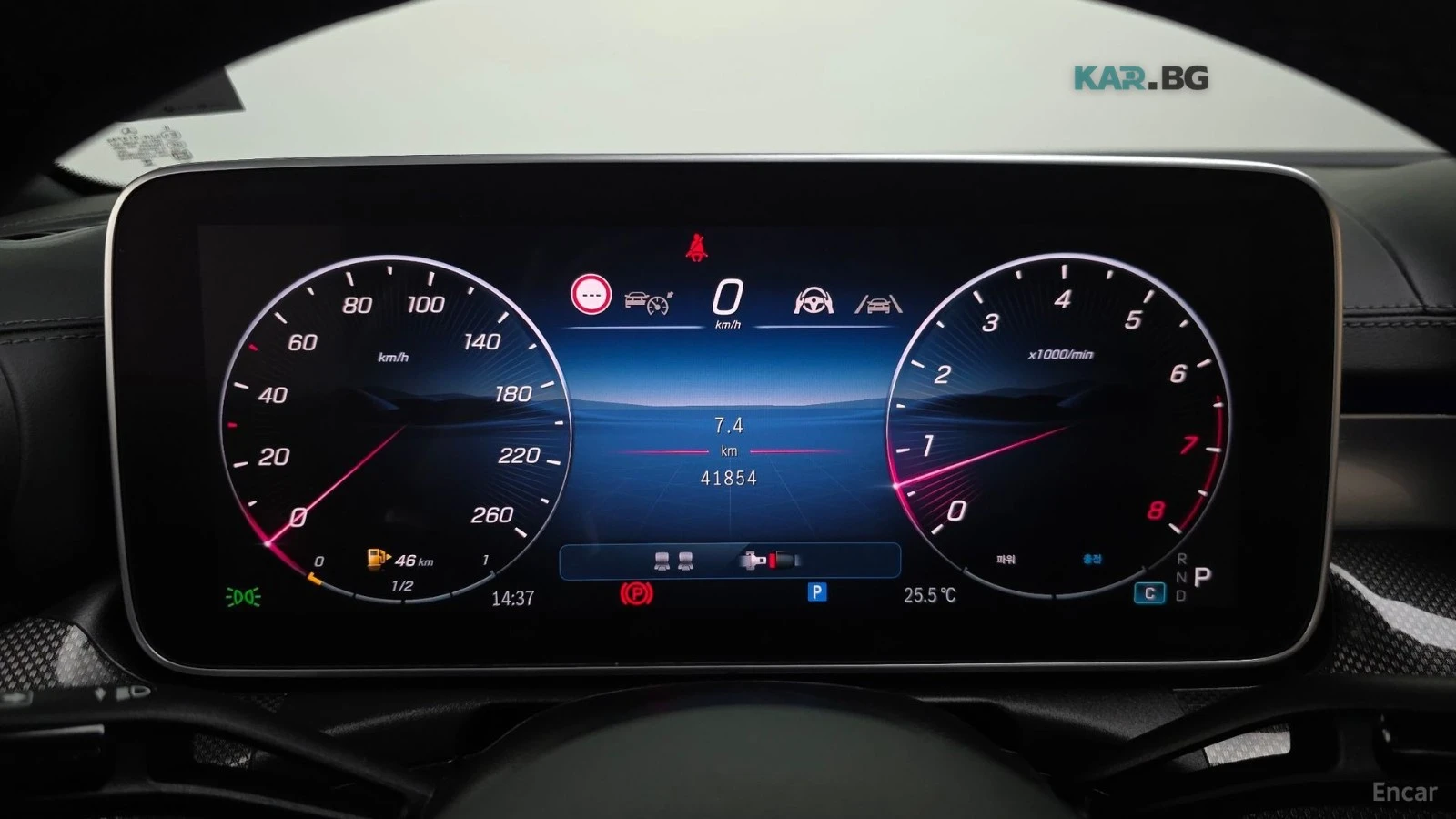 Mercedes-Benz CLE 200 Coupe* DISTRONIC* 360* HUD* ПОДГРЕВ* ОБДУХВАНЕ* SU, снимка 7 - Автомобили и джипове - 54916585