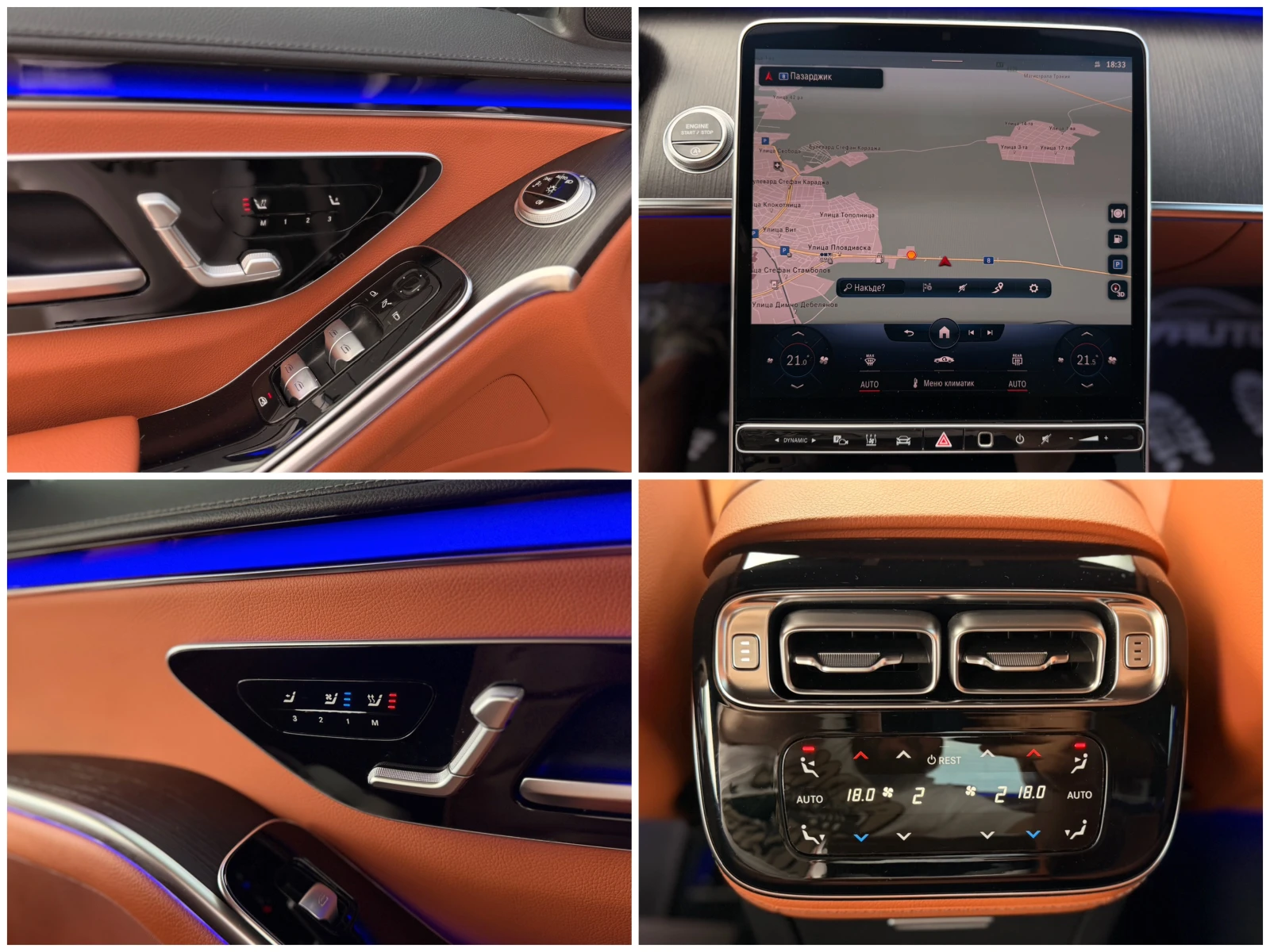 Mercedes-Benz S 350 d= 4Matic= Long= 63 AMG= Distronic= 360* Камера= , снимка 16 - Автомобили и джипове - 55002223