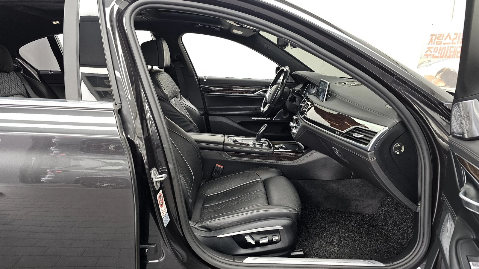 BMW 750 ���* ���������* �����* HUD* 360* ������ ���� | Mobile.bg � ����������� 11