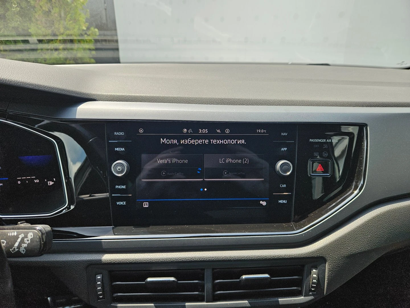 VW Taigo, снимка 7 - Автомобили и джипове - 56420308