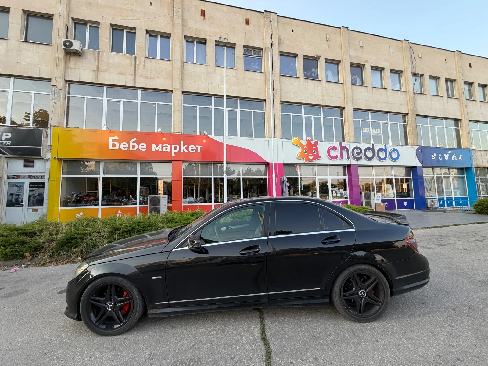Mercedes-Benz C 350 AMG* 4x4* FACE, снимка 4 - Автомобили и джипове - 55710627