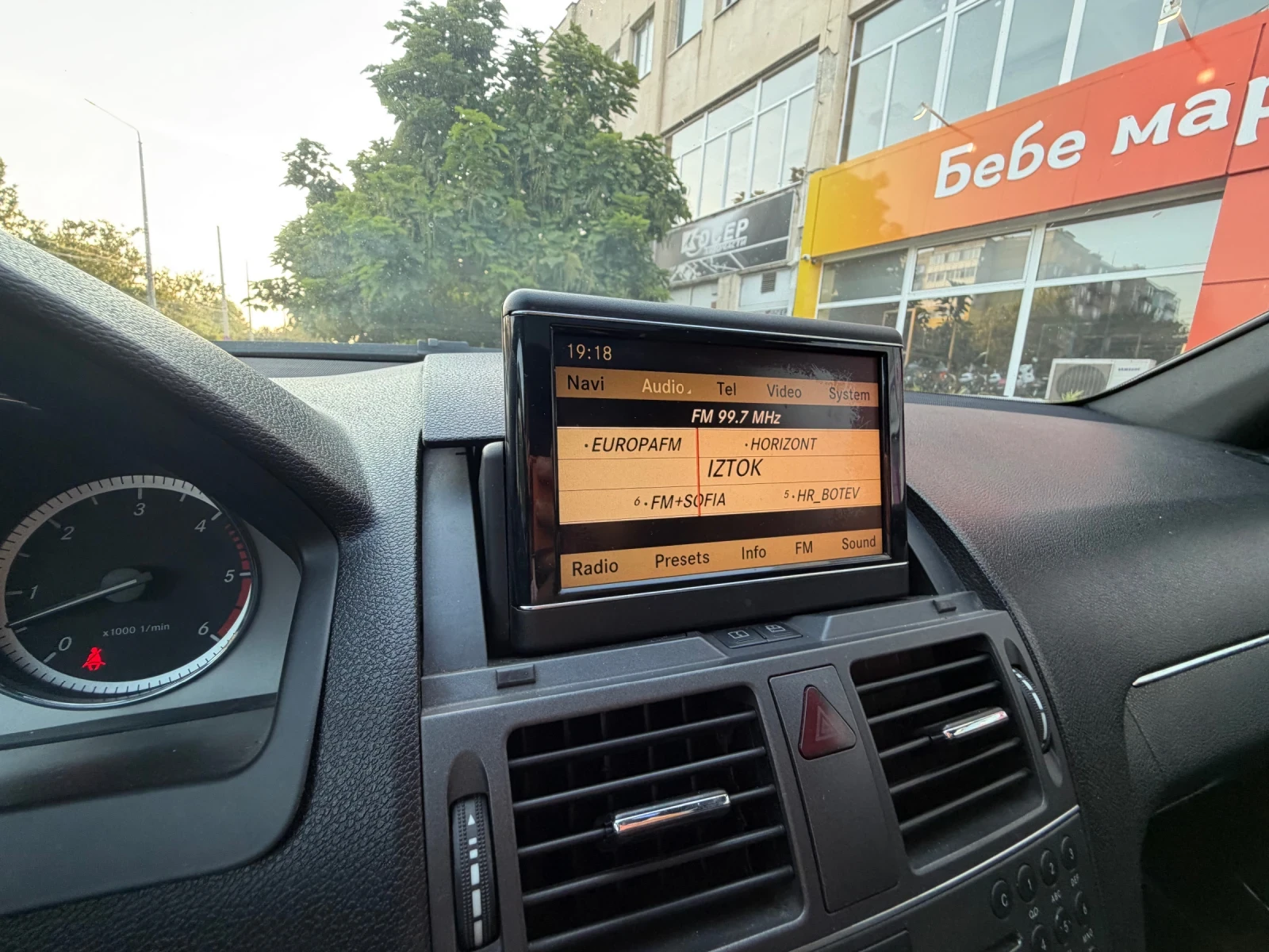 Mercedes-Benz C 350 AMG* 4x4* FACE, снимка 13 - Автомобили и джипове - 55710627