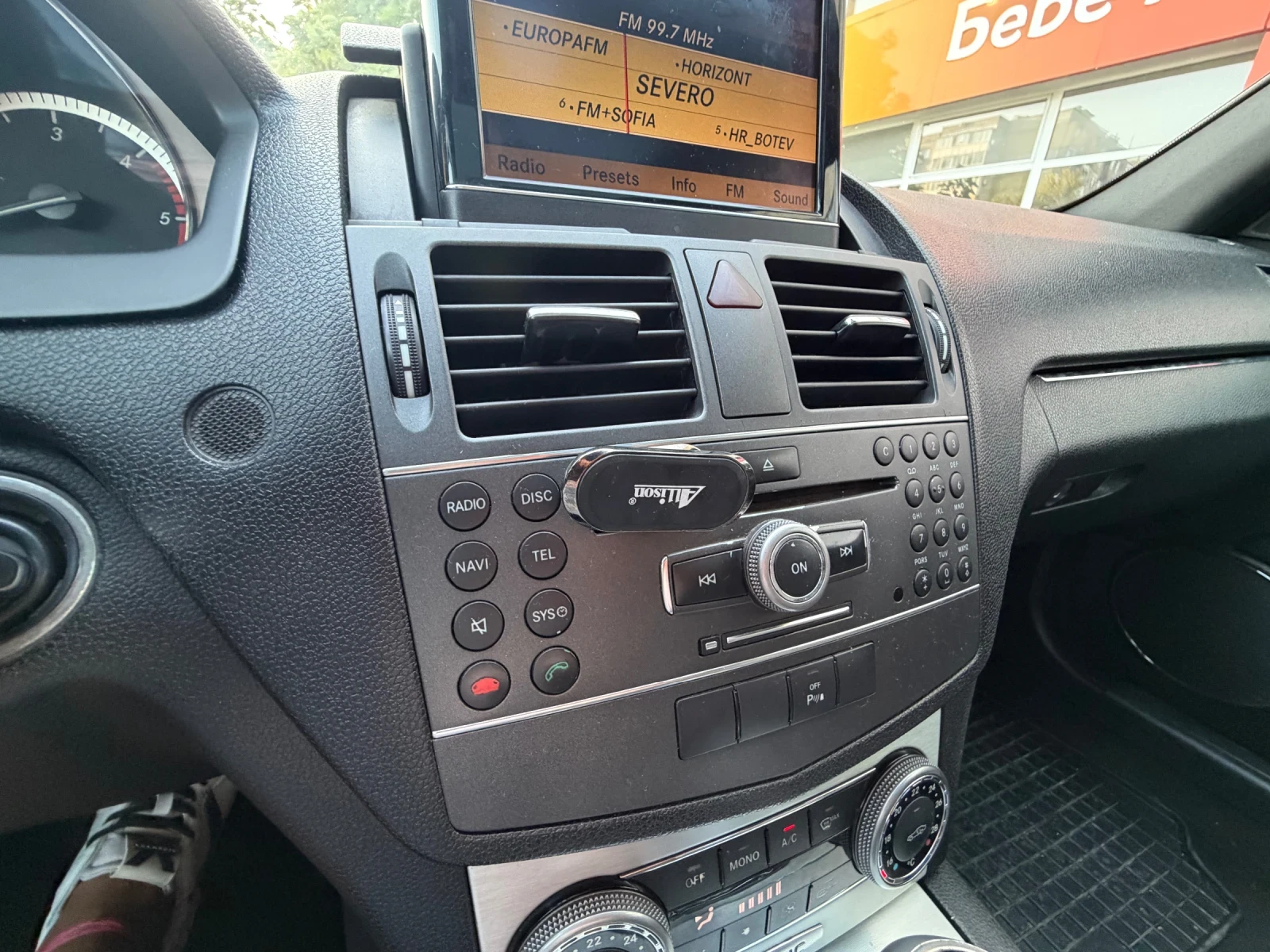 Mercedes-Benz C 350 AMG* 4x4* FACE, снимка 12 - Автомобили и джипове - 55710627