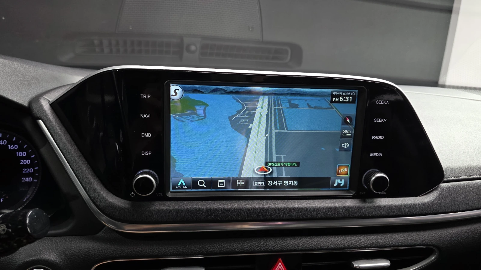 Hyundai Sonata 2.0 LPG SMART autoprime.bg, снимка 13 - Автомобили и джипове - 55831880