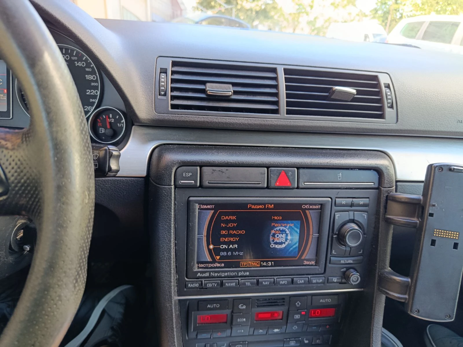 Audi A4 B7, снимка 16 - Автомобили и джипове - 55976210