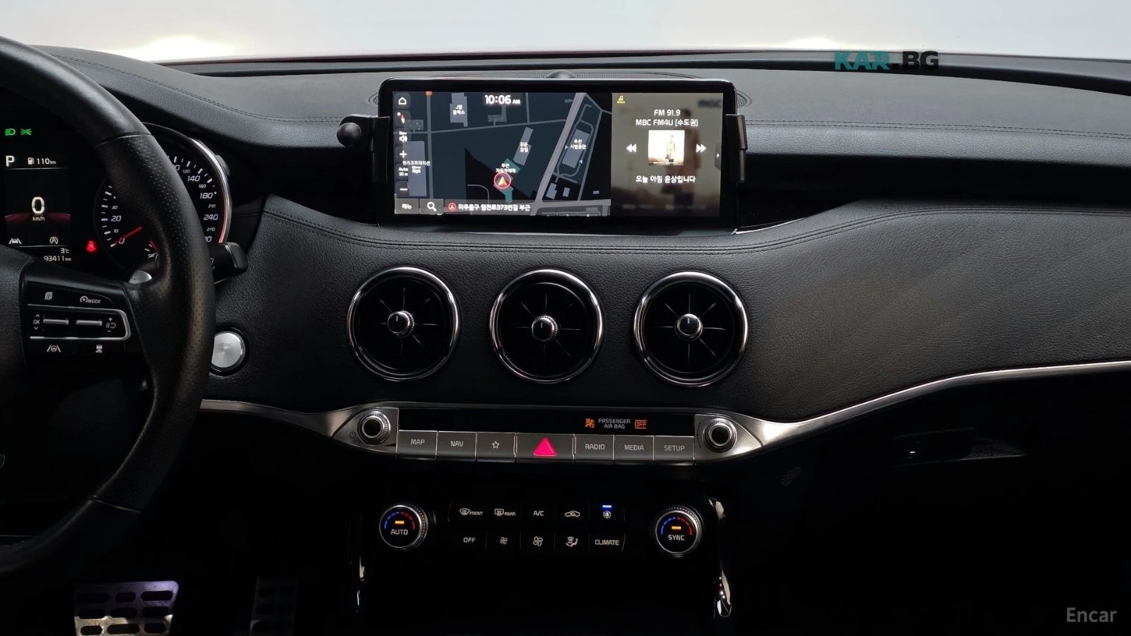 Kia Stinger MEISTER* 2.5* PLATINUM* DISTRONIC* ПОДГРЕВ* ОБДУХВ, снимка 12 - Автомобили и джипове - 55990105