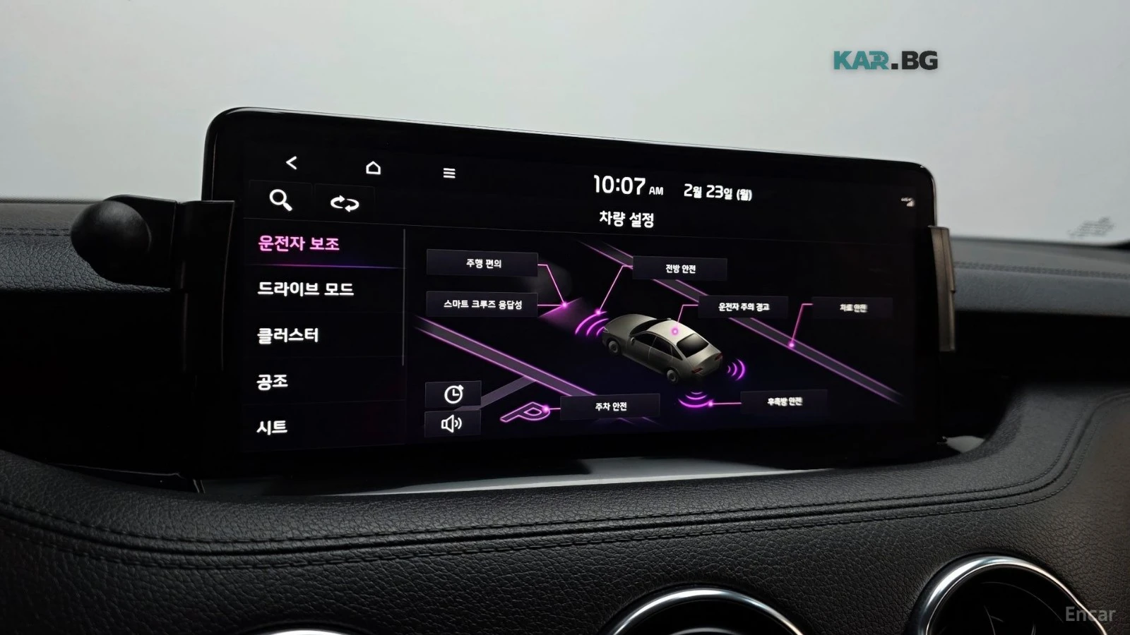 Kia Stinger MEISTER* 2.5* PLATINUM* DISTRONIC* ПОДГРЕВ* ОБДУХВ, снимка 14 - Автомобили и джипове - 55990105