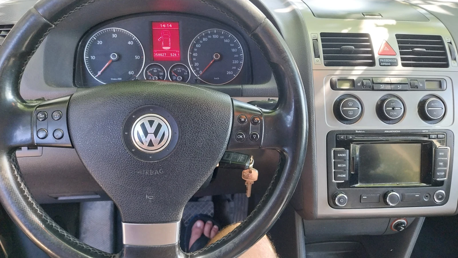 VW Touran | Mobile.bg � ����������� 6