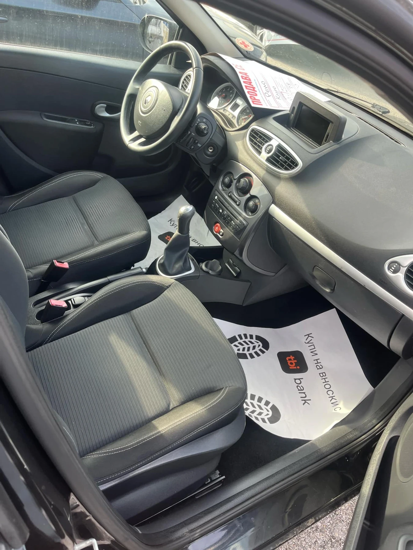 Renault Clio 1.2, снимка 5 - Автомобили и джипове - 56261928