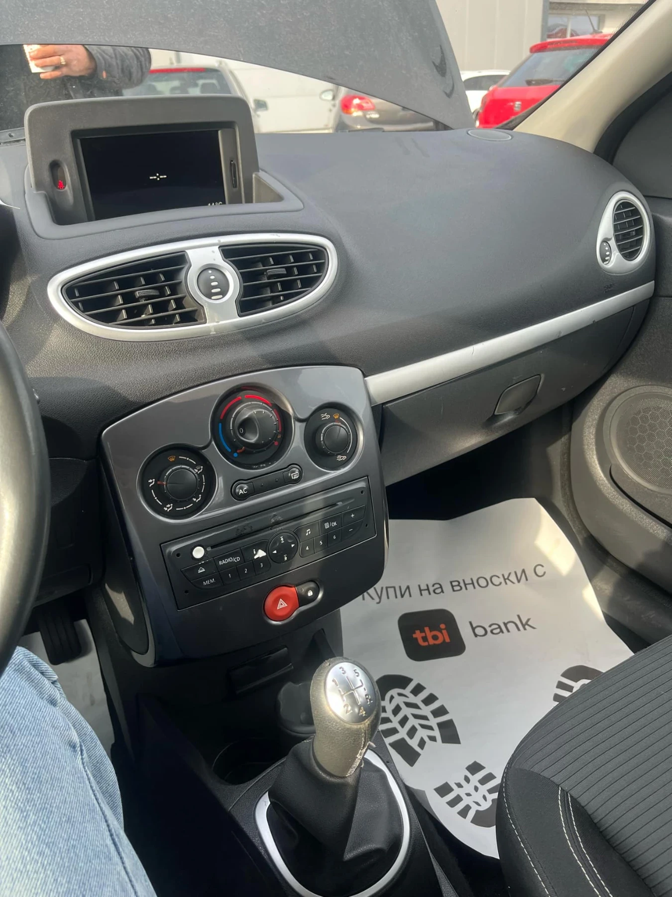 Renault Clio 1.2