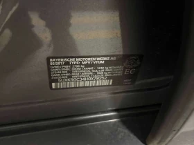 BMW X5 * xDrive35i * DIGITAL * 360 * ПАКЕТ * ПОДГРЕВ, снимка 9