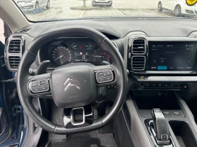 Citroen C5 Aircross, снимка 10