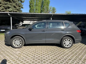 Seat Tarraco STYLE 2.0 TDI , снимка 4