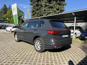 Seat Tarraco STYLE 2.0 TDI , снимка 5