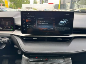 Haval H6 H6 HEV  FULL HYBRID SUPREME, снимка 12