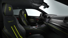 Lamborghini Urus SE PERFORMANTE/ NEW/ AKRAPOVIČ/ B&O/ HUD/ CER, снимка 7