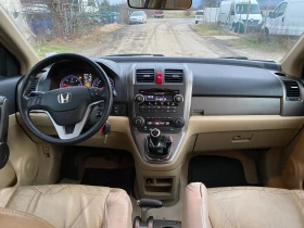 Honda Cr-v 2.2CRD-i, снимка 9