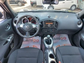 Nissan Juke 1.6i* GPL* 36.  440.*  | Mobile.bg    10