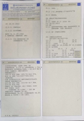 Opel Mokka 1.7 CDTI, снимка 17