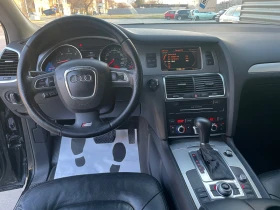 Audi Q7 3.0TDI FACE 6+ 1 4X4 NAVI LED BI-XENON EURO5, снимка 8