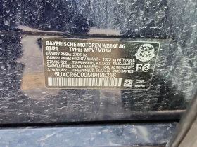 BMW X5 * XDRIVE40I * CARFAX * ЦЕНА ДО БГ | Auto.bg — изображение 16