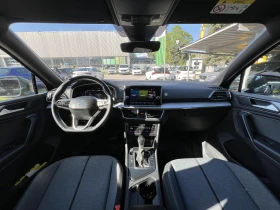 Seat Tarraco STYLE 2.0 TDI  | Mobile.bg � ����� ������ 8