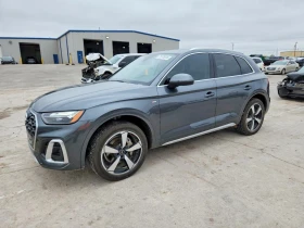 ������ Audi Q5
