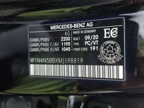 Mercedes-Benz GLA * 35 AMG 4MATIC * ПОДГРЕВ *  CARFAX *  | Auto.bg — изображение 15