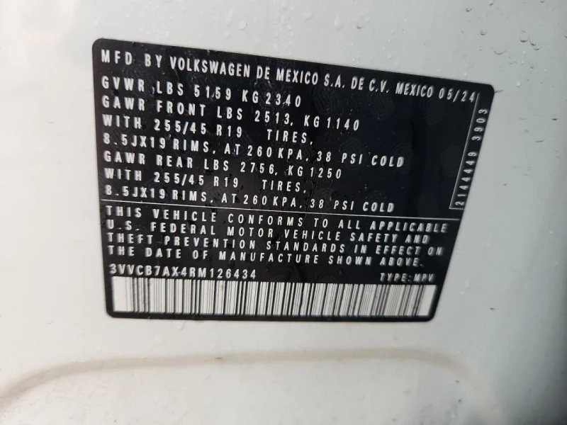 VW Tiguan 2l Volkswagen Se R-Line Black, снимка 13 - Автомобили и джипове - 53278191