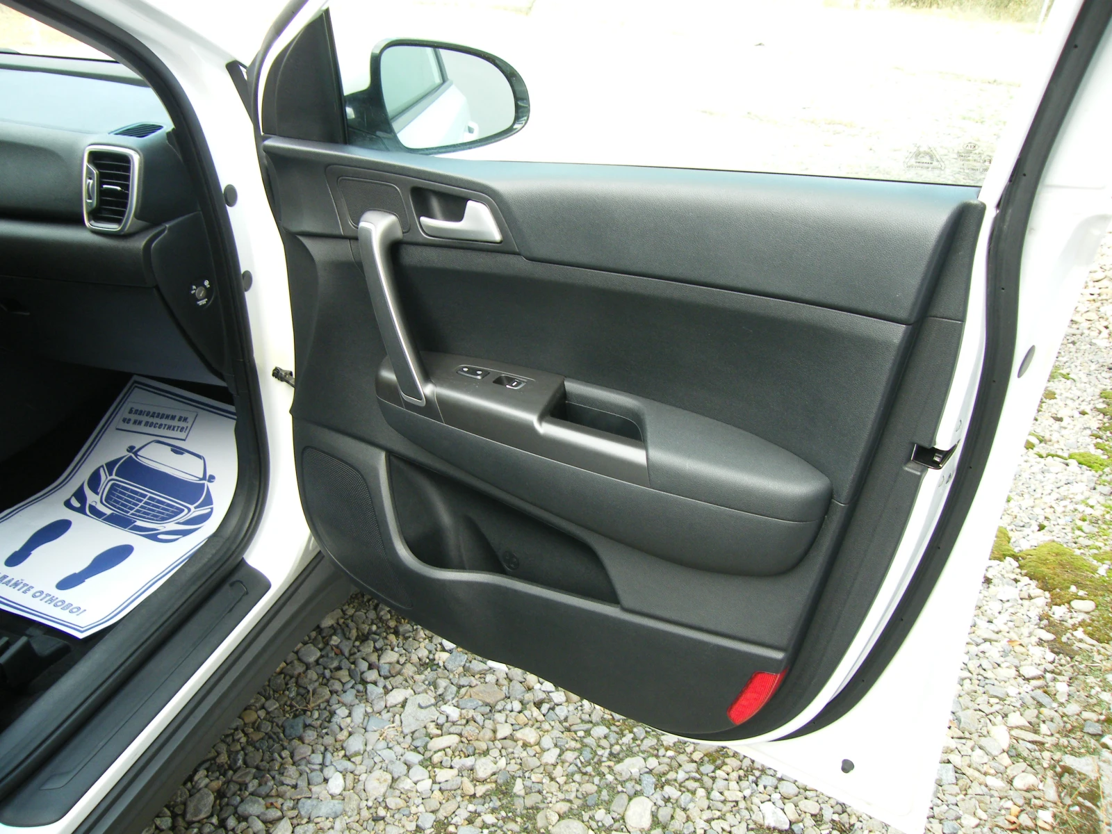 Kia Sportage 1.7CRDI EURO 6B | Mobile.bg — изображение 15