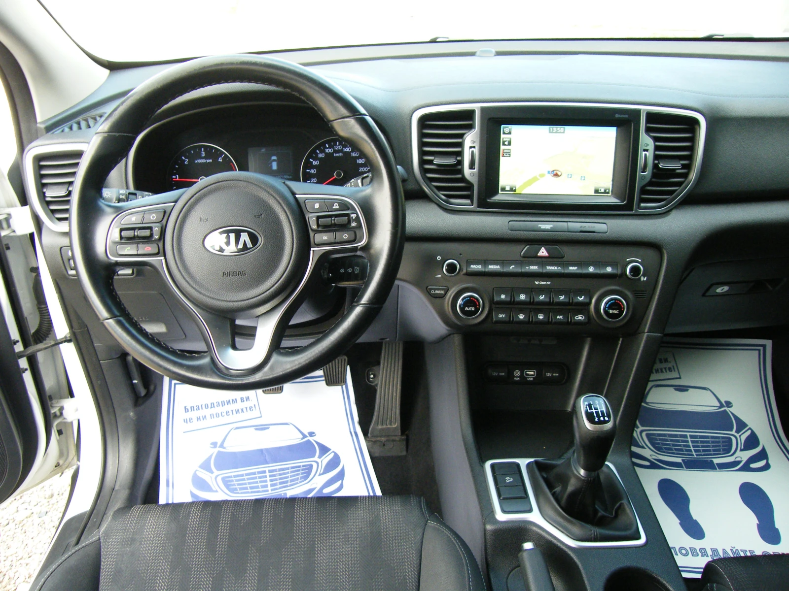 Kia Sportage 1.7CRDI EURO 6B - изображение 10