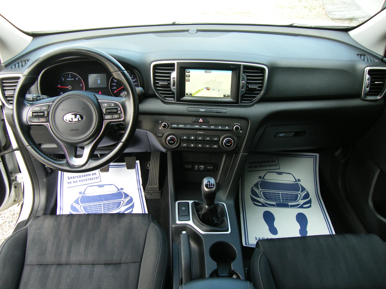 Kia Sportage 1.7CRDI EURO 6B | Mobile.bg — изображение 11