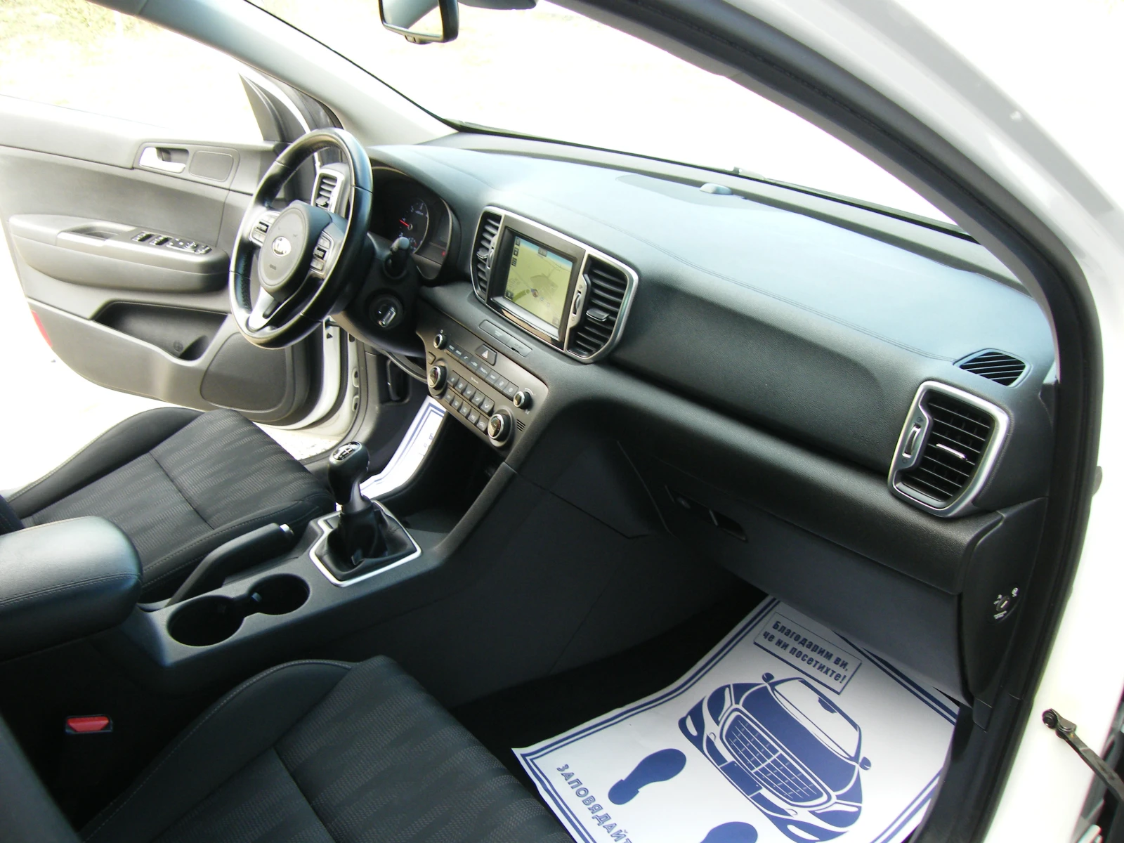 Kia Sportage 1.7CRDI EURO 6B | Mobile.bg — изображение 16