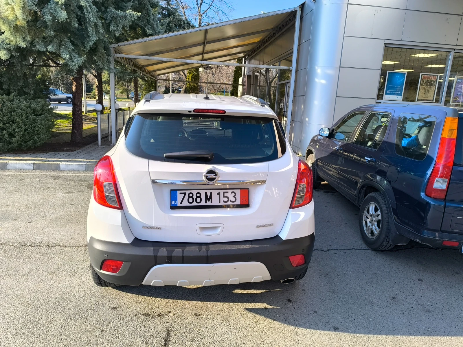 Opel Mokka 1.7 CDTI - изображение 4