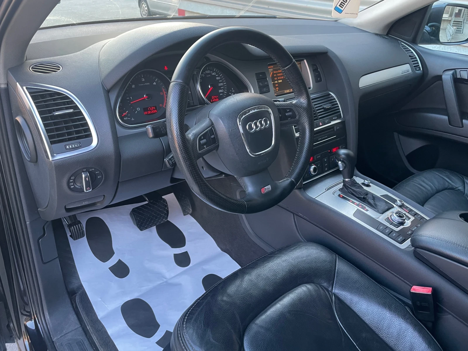 Audi Q7 3.0TDI FACE 6+ 1 4X4 NAVI LED BI-XENON EURO5 | Mobile.bg � ����������� 9