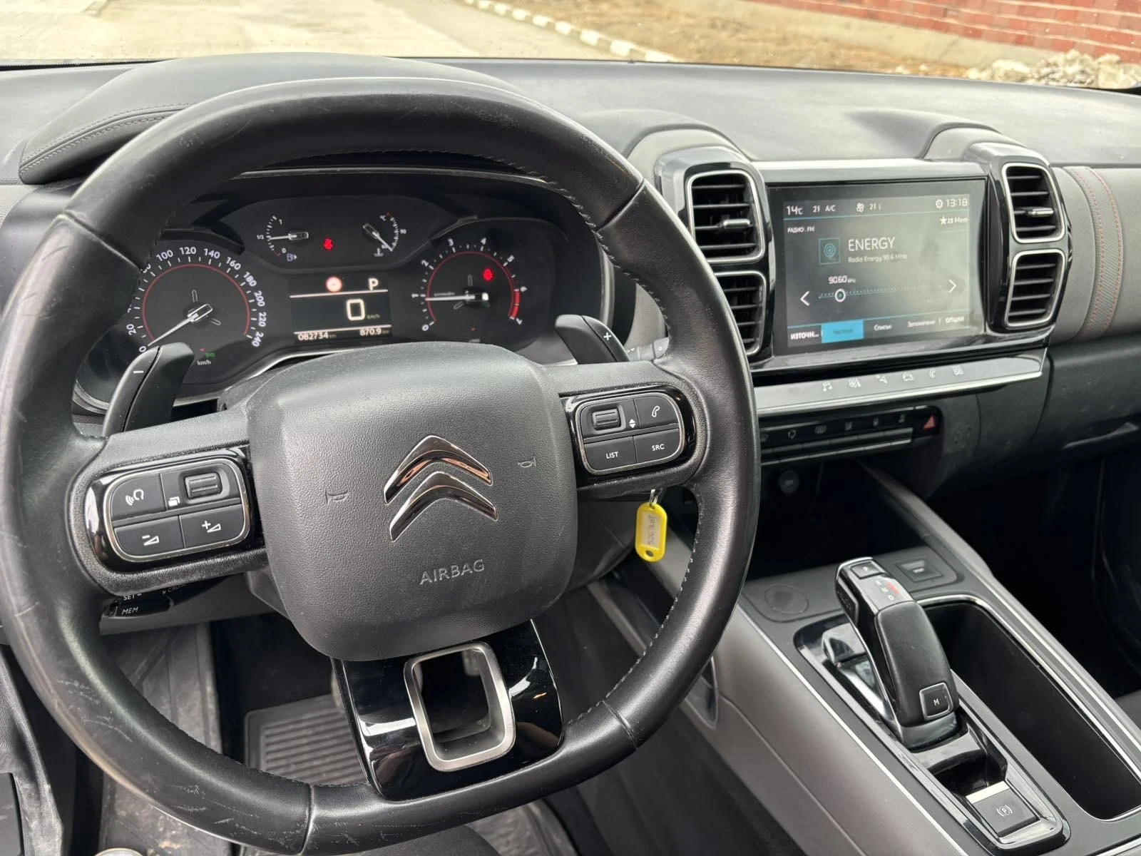 Citroen C5 Aircross | Mobile.bg � ����������� 6