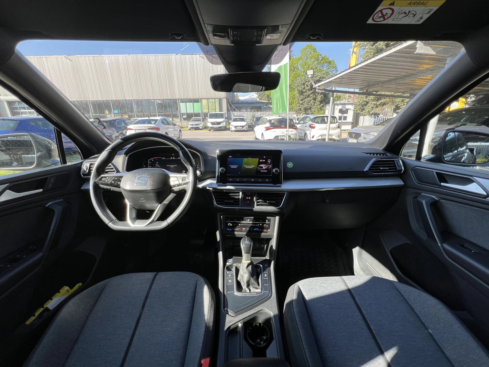 Seat Tarraco STYLE 2.0 TDI , снимка 8 - Автомобили и джипове - 54421044