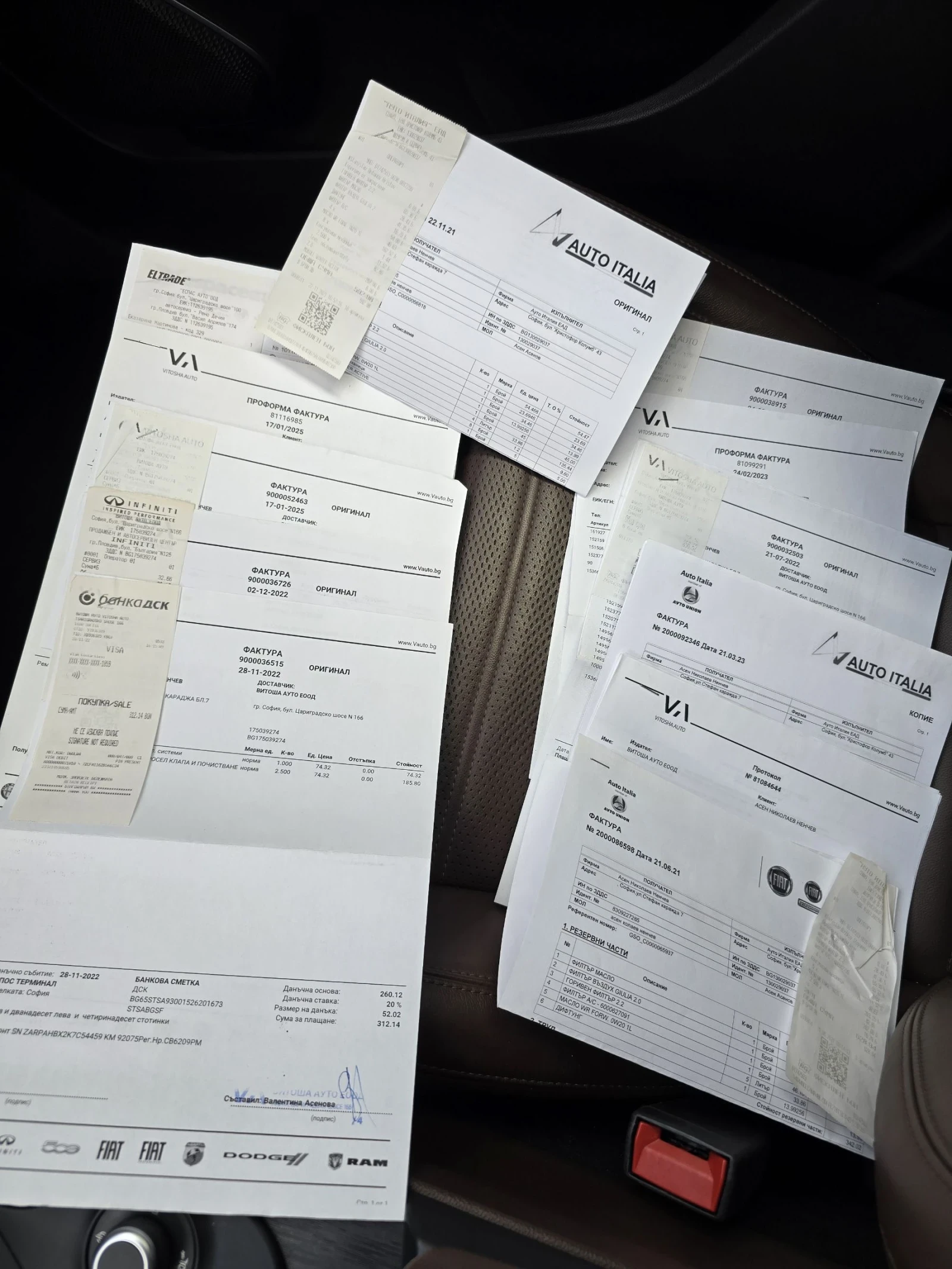 Alfa Romeo Stelvio Q4/PREMIUM/KEYLESS/CAMERA | Mobile.bg � ����������� 17