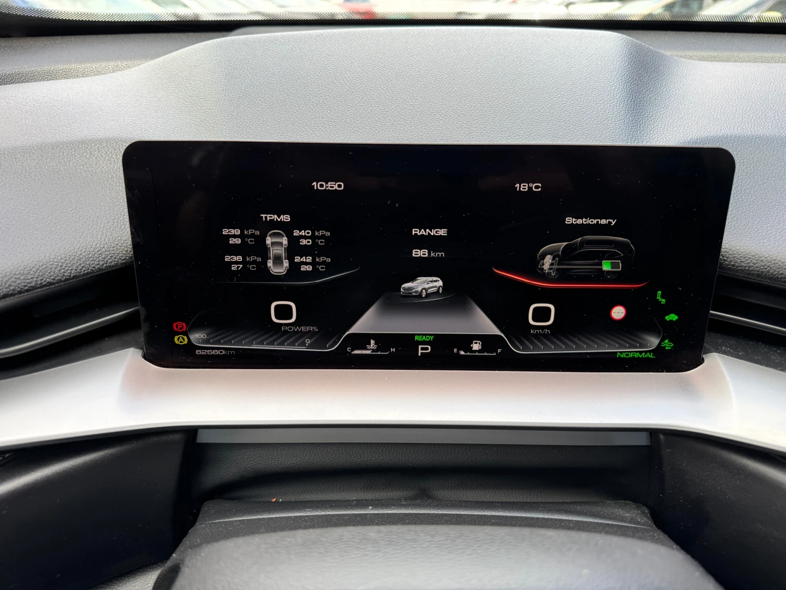 Haval H6 H6 HEV  FULL HYBRID SUPREME, снимка 13 - Автомобили и джипове - 54966659