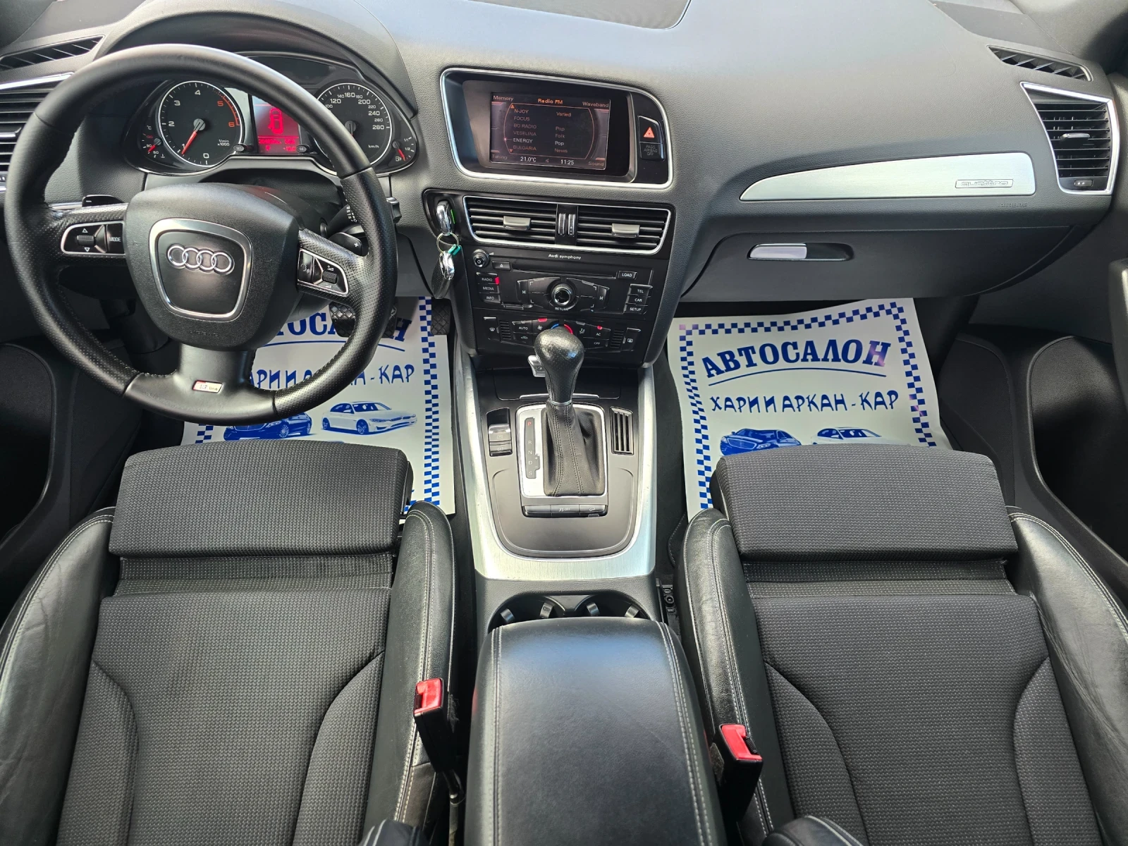 Audi Q5 2.0TDI-S-LINE-4X4-АВТОМАТИК, снимка 10 - Автомобили и джипове - 56311805
