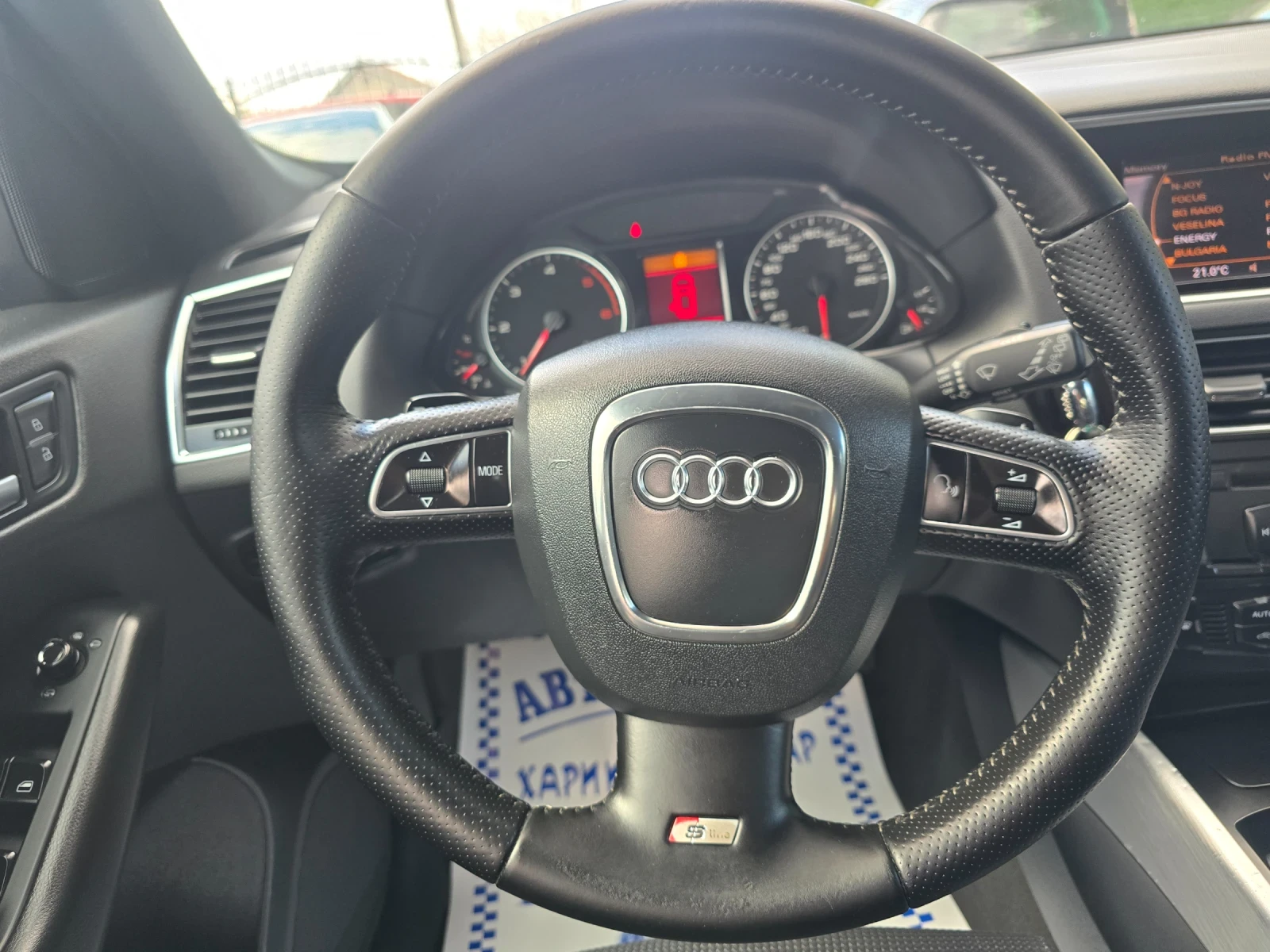 Audi Q5 2.0TDI-S-LINE-4X4-АВТОМАТИК, снимка 13 - Автомобили и джипове - 56311805