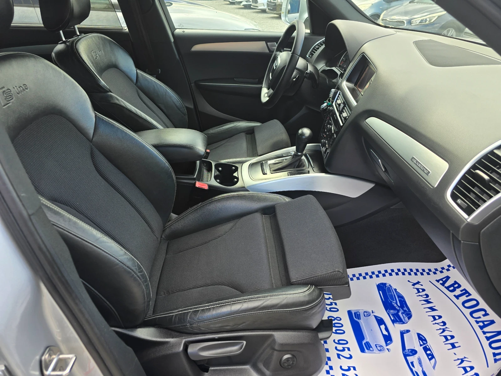 Audi Q5 2.0TDI-S-LINE-4X4-АВТОМАТИК, снимка 9 - Автомобили и джипове - 56311805
