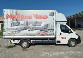 Peugeot Boxer Peugeot Boxer 2.0 HDI | Auto.bg — изображение 5