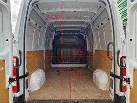 Renault Master 2.3 DCI от България | Auto.bg — изображение 6