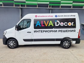 Renault Master 2.3 DCI от България | Auto.bg — изображение 4