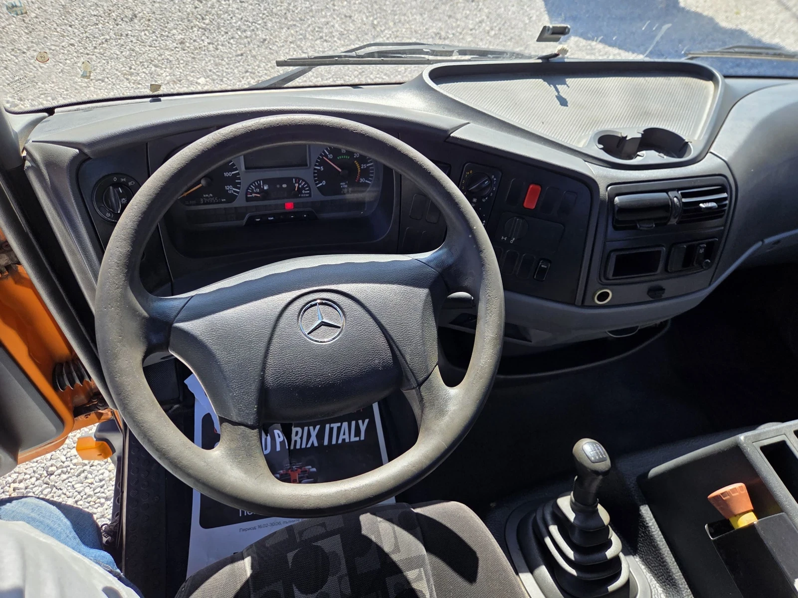 Mercedes-Benz Atego 1222, КОНТЕИНЕРОВОЗ , снимка 11 - Камиони - 54717971