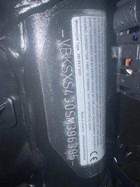 Ktm SX-F, снимка 6